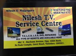 Save Sms Through Or Email Through Details Of Nilesh Tv Service Centre In Gotri Road Vadodara Save Details Of Dvd Player Repairs Services