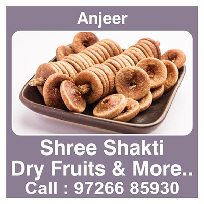 Shree Shakti Dry Fruits And More Bopal Ahmedabad