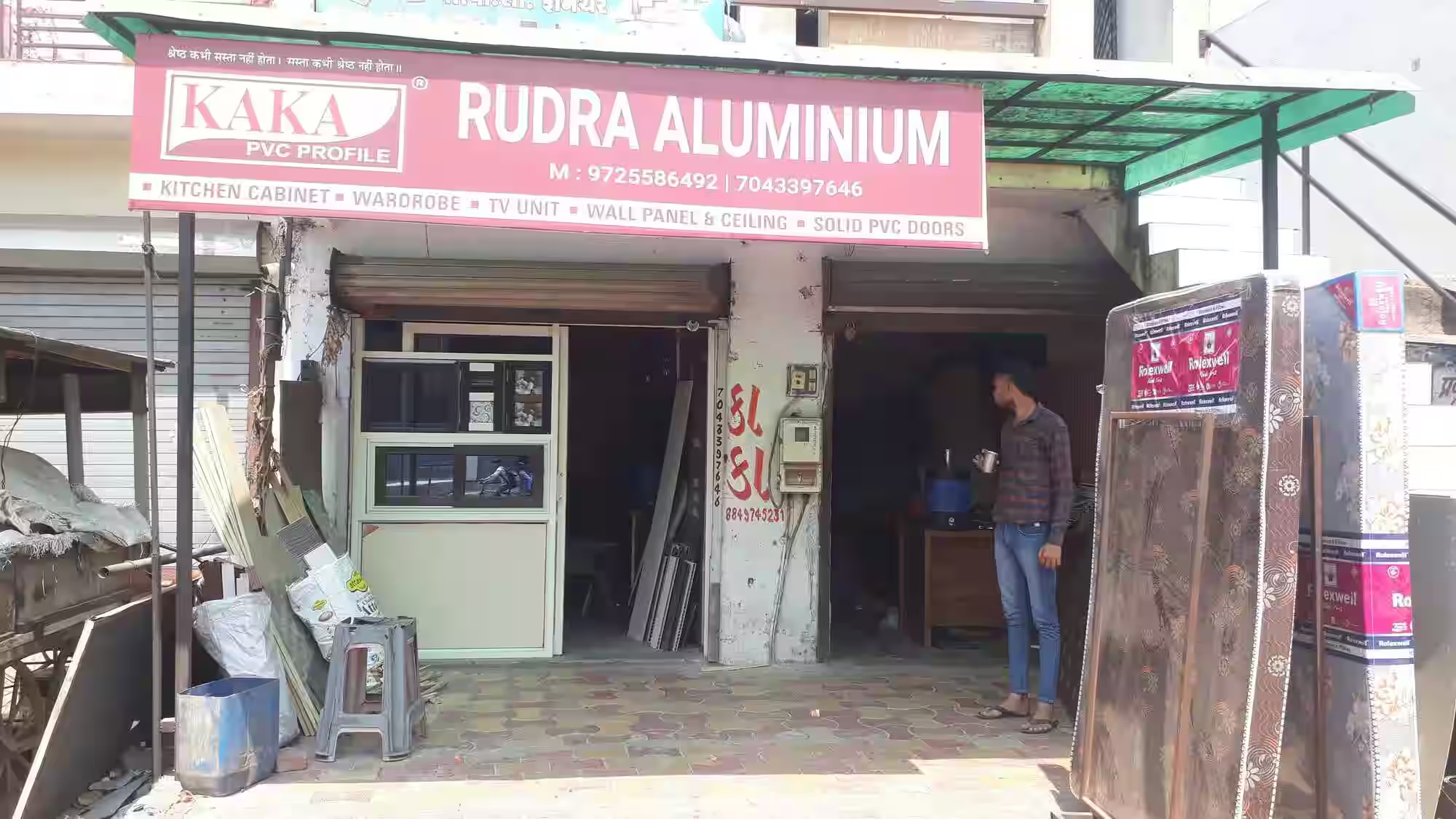 Rudra Aluminium Vastral Ahmedabad