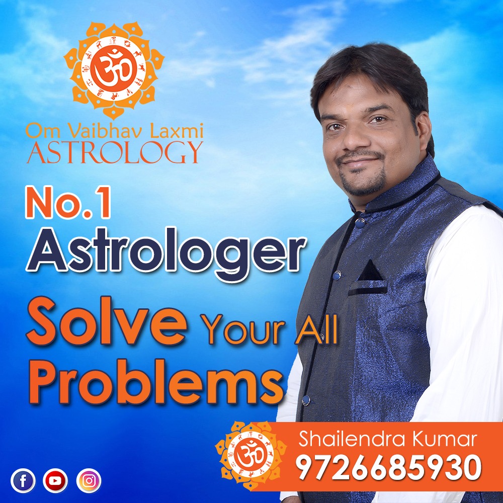 Om Vaibhav Laxmi Astrology South Bopal Ahmedabad