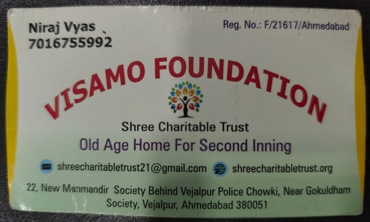 Visamo Foundation Vejalpur Ahmedabad