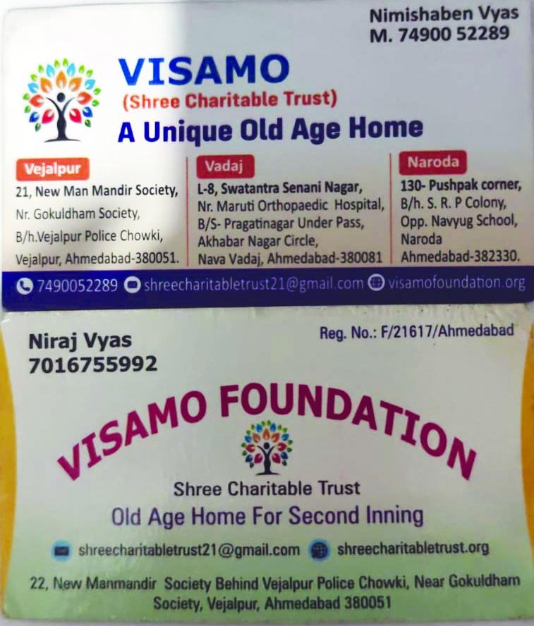 Visamo Foundation - Old Age Home Nava Wadaj Ahmedabad