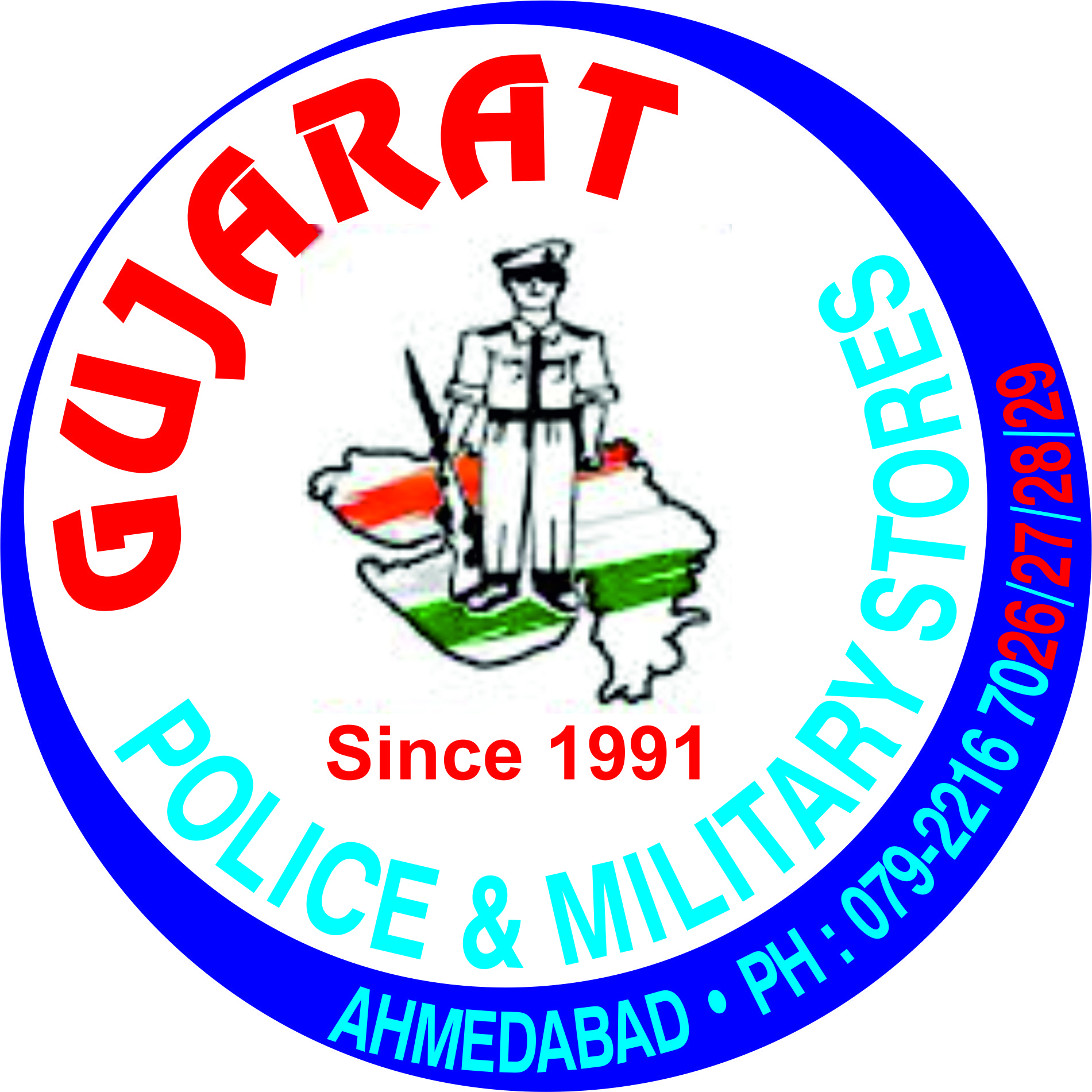 Gujarat Police Jobs 2024 Apply Online for 12472 Constable and SI Posts