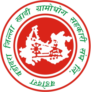 Vadodara Jilla Khadi Gramodyog Sahakari Sangh Ltd In Kothi, Vadodara ...