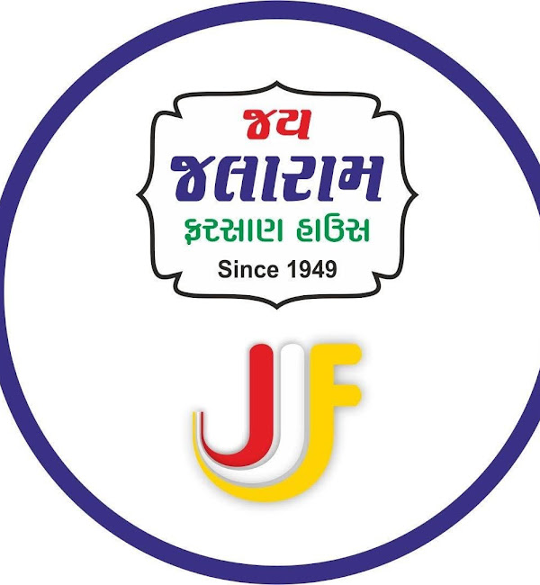 Catalogue - Jay Jalaram Brick Works - Jjb in Thaltej, Ahmedabad - Justdial