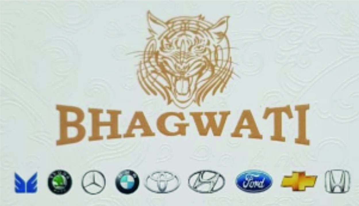 Shree Bhagwati Machtech India Pvt Ltd - YouTube